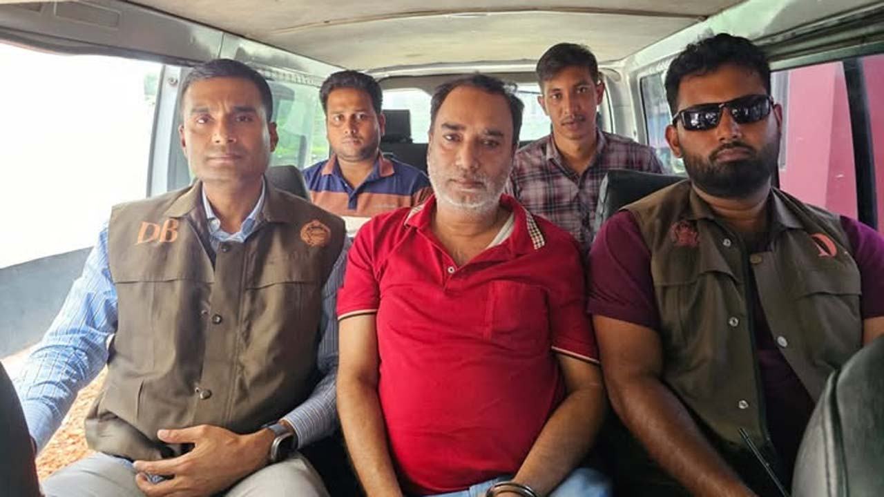 Aminul Arrest