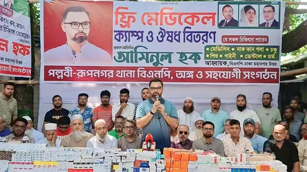 পল্লবীতে বিএনপির ফ্রি মেডিক্যাল ক্যাম্প উদ্বোধনে আমিনুল হক