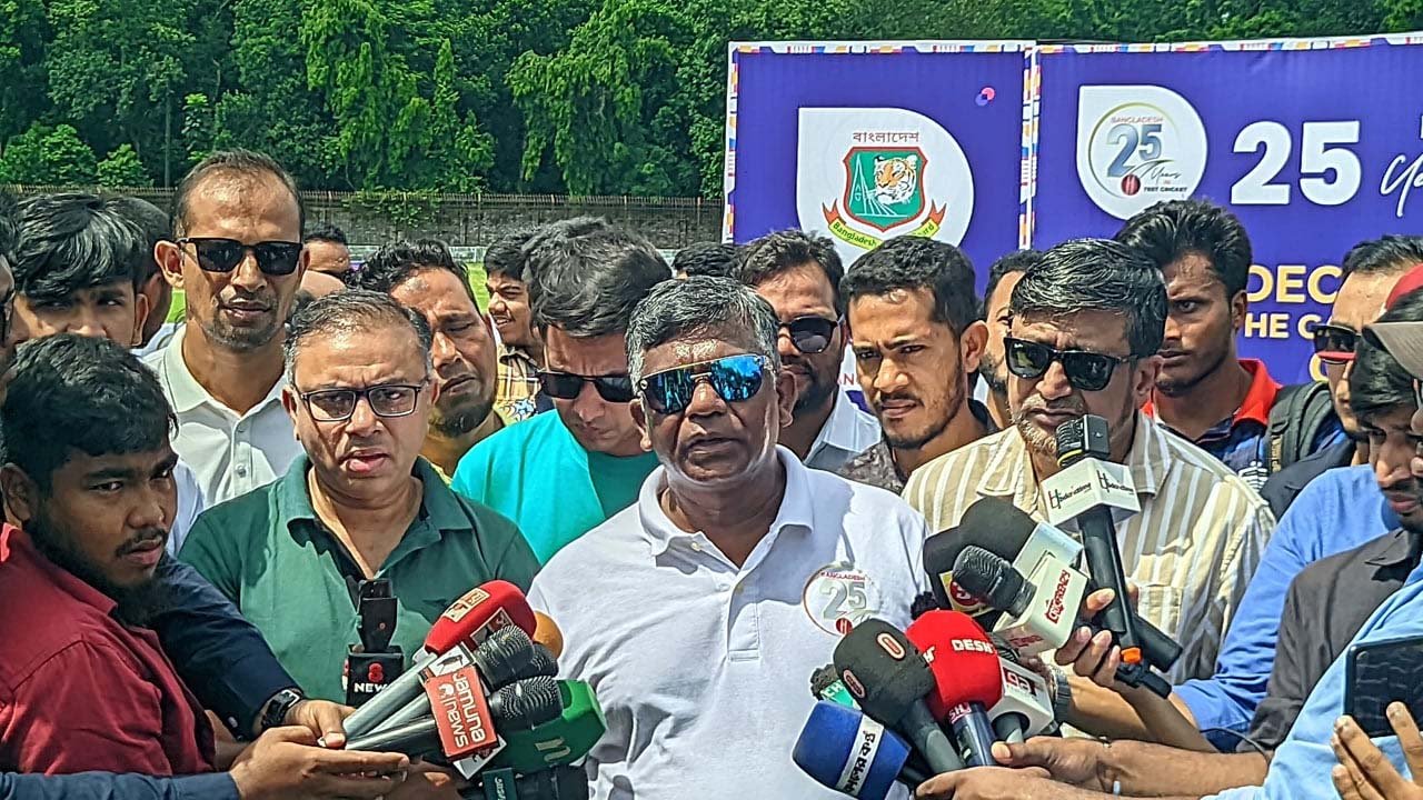 Aminul Islam