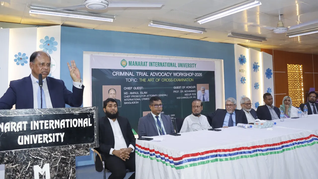 আইন ও মামলার গভীরে জানাই ভালো আইনজীবীর পথ : প্রসিকিউটর