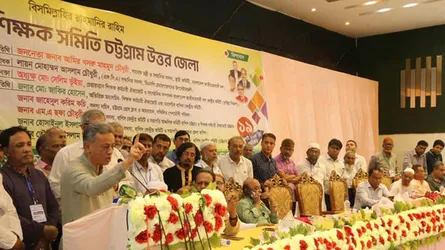 বর্তমান শিক্ষাব্যবস্থা রাজনীতিকরণে ক্ষতিগ্রস্ত : আমীর খসরু