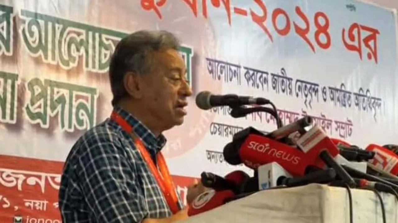 শুধু রাজনীতি নয়, অর্থনীতিতেও গণতন্ত্র আনতে হবে : আমীর খসরু