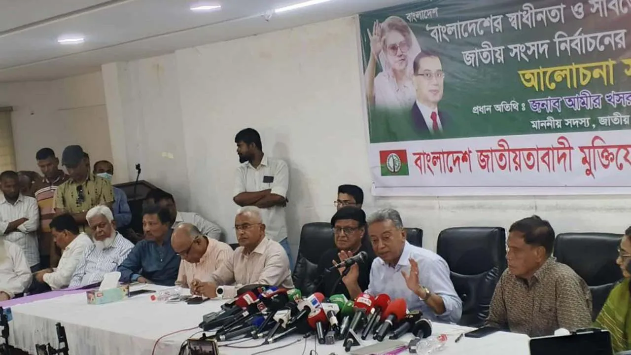 বাংলাদেশের অভ্যন্তরীণ কার্যক্রমে কারো হস্তক্ষেপ গ্রহণযোগ্য নয় : আমীর খসরু