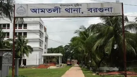 আমতলীতে জমি নিয়ে বিরোধে দুই পক্ষের সংঘর্ষে আহত ১৫