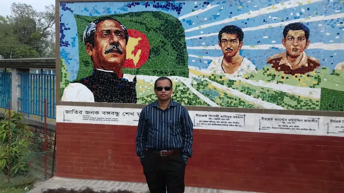 দুদকের জালে এলজিইডি  কর্মচারী আমিনুল