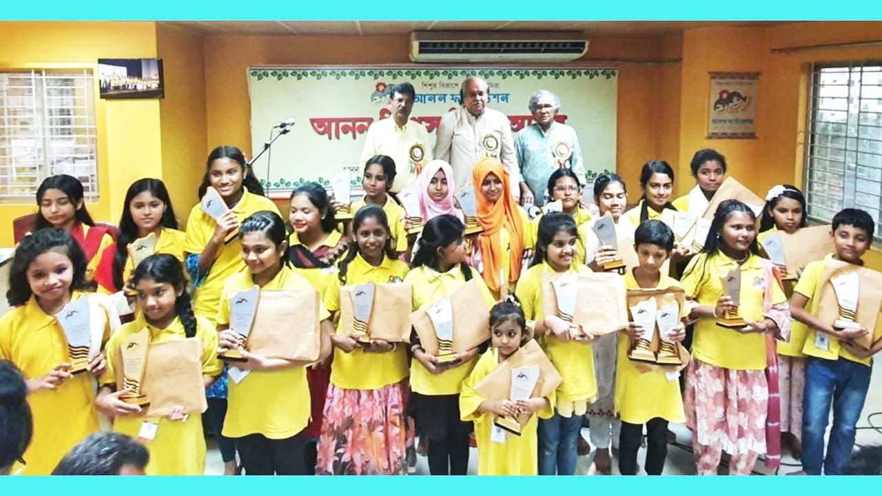 Anan Foundation's Lit Fest