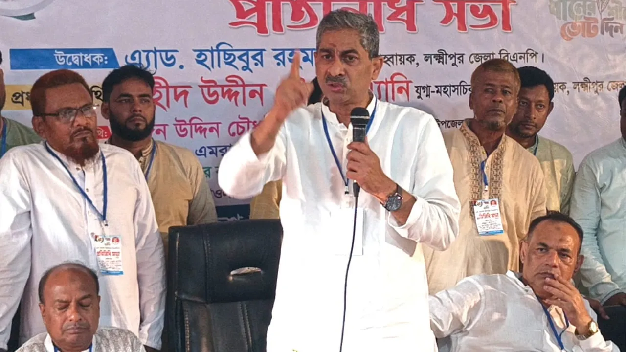 বিচার প্রক্রিয়ার মধ্য দিয়ে আওয়ামী লীগকে নিষিদ্ধ করতে হবে : এ্যানি