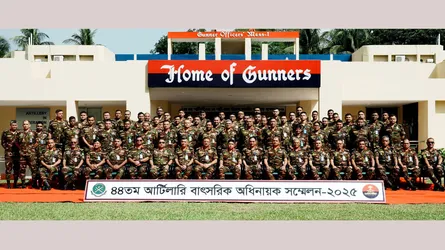 রেজিমেন্ট অব আর্টিলারি ও আর্মি এয়ার ডিফেন্স কোরের বাৎসরিক অধিনায়ক সম্মেলন অনুষ্ঠিত