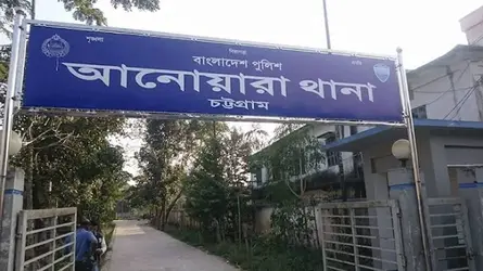 আনোয়ারায় ঘরে ঢুকে মা-মেয়েকে হত্যা, আহত শিশু হাসপাতালে
