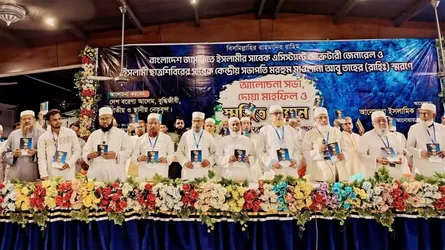 অধ্যক্ষ আবু তাহের ইসলামী আন্দোলনের অনন্য পণ্ডিত : শামসুল ইসলাম