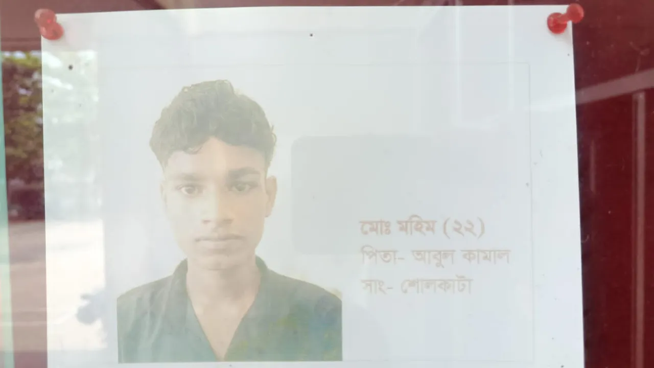 আনোয়ারায় ভবন থেকে পড়ে কিশোর গ্যাং সদস্যের মৃত্যু, হাসপাতালে ভাঙচুর