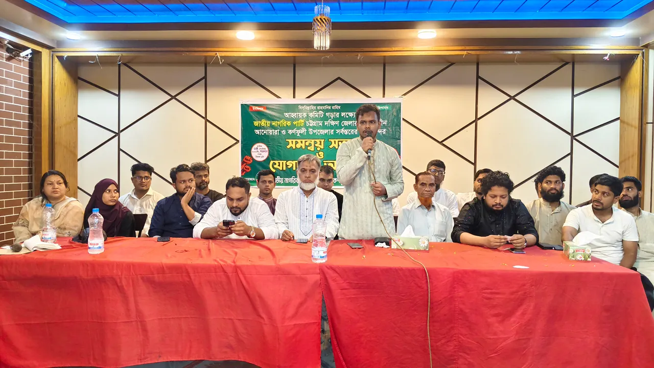 আমরা পরিবারতন্ত্রের অবসান চাই : জুবাইরুল আলম মানিক