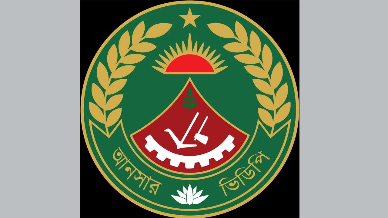 Ansar+VDP