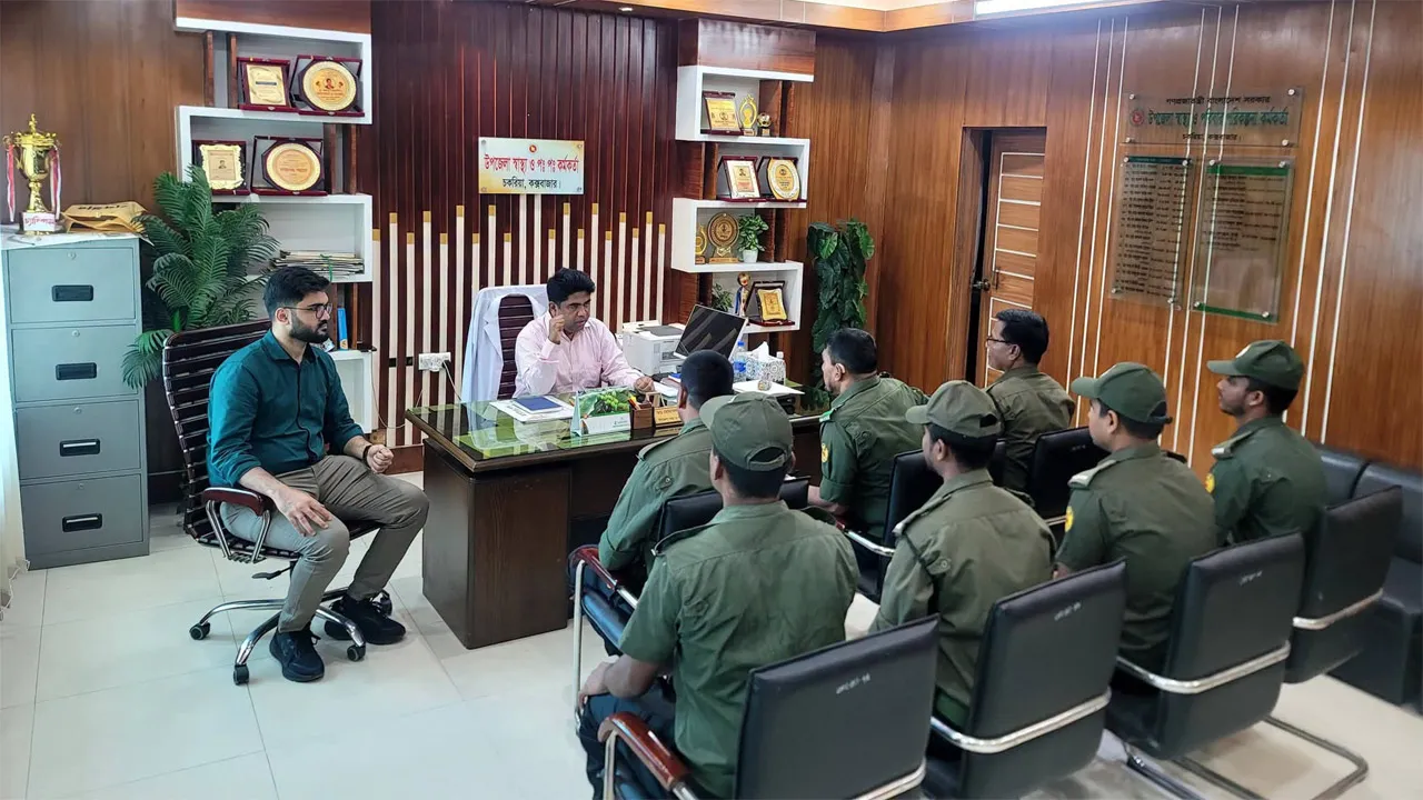 চকরিয়া স্বাস্থ্য কমপ্লেক্সের সার্বিক নিরাপত্তায় ৮ সশস্ত্র আনসার