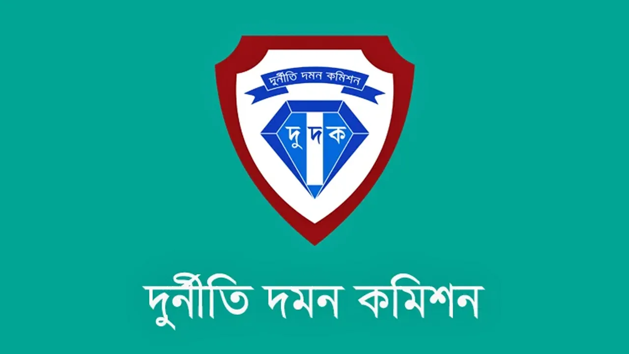 বিআরটিএ ইকুরিয়া কার্যালয়ে দুদকের এনফোর্সমেন্ট অভিযান
