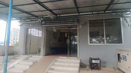 আনোয়ারায় আল্ট্রাসনোগ্রাম রিপোর্টে ভুল তথ্য দেয়ার অভিযোগ