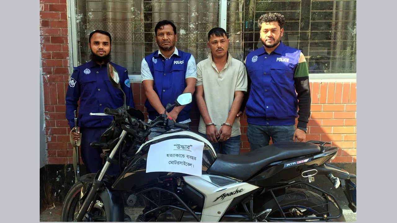 চাঞ্চল্যকর সাজ্জাদ হত্যার মূল আসামি গ্রেফতার, মোটরসাইকেল উদ্ধার