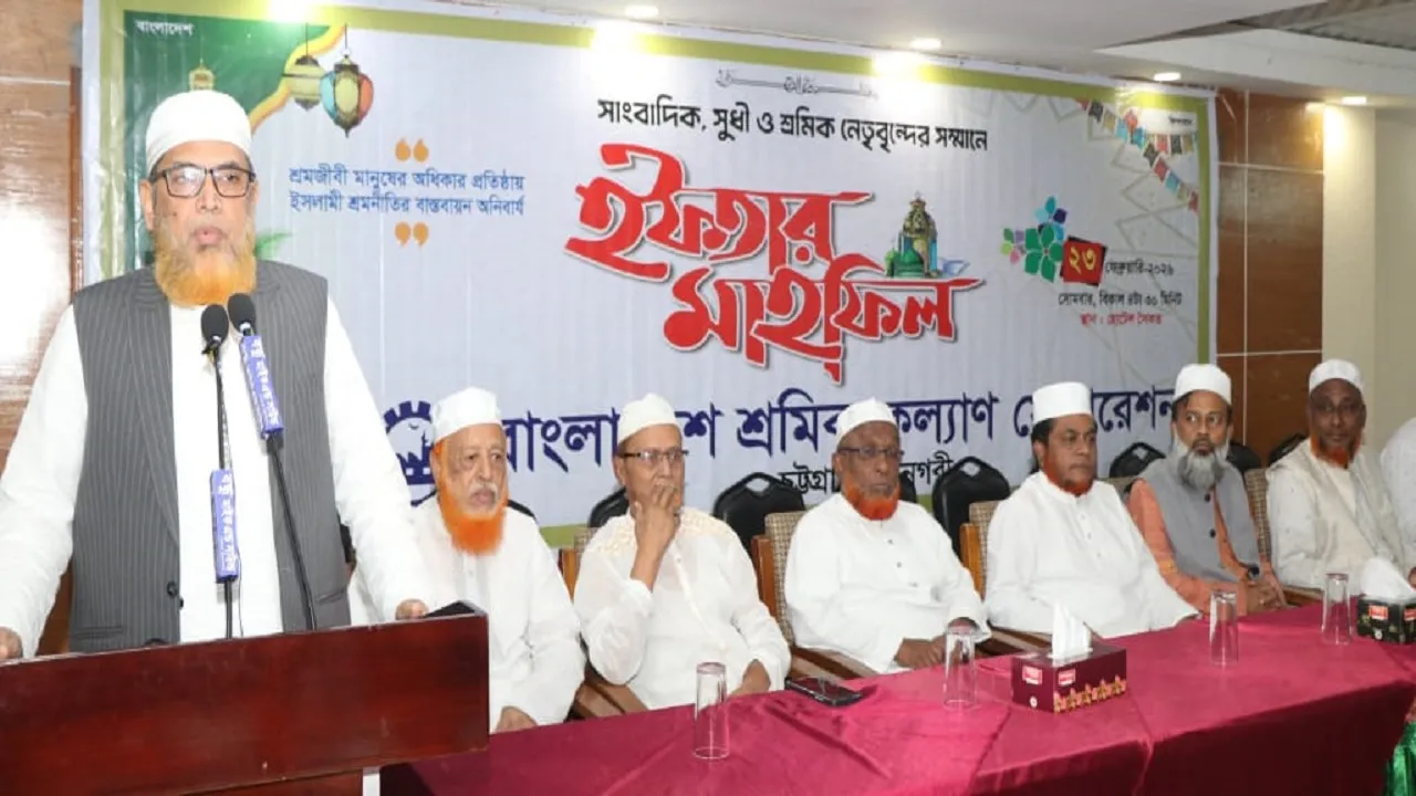 কোরআনের আদর্শ ছাড়া দুর্নীতি, অপশাসন ও জুলুম দূর হবে না