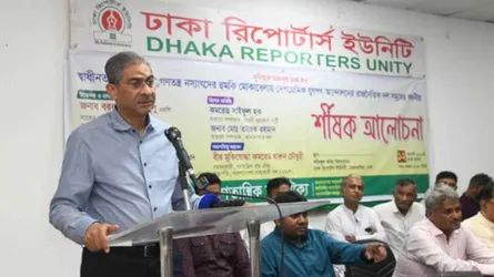 ‎টেকসই গণতন্ত্রের জন্য ফ্যাসিস্টবিরোধী দলগুলোর ঐক্য প্রয়োজন : এ্যানি
