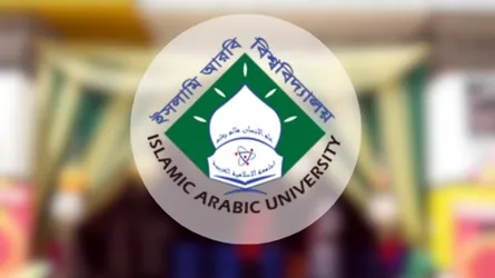 পরিচয়বিহীন অভিযোগে আরবি বিশ্ববিদ্যালয়ের কাজ অচলপ্রায়