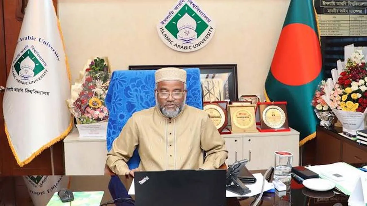 শিক্ষক-শিক্ষার্থীদের সেতুবন্ধনের তাগিদ ইসলামি আরবি বিশ্ববিদ্যালয় ভিসির