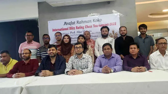 আরাফাত রহমান কোকো আন্তর্জাতিক দাবায় চ্যাম্পিয়ন মিনহাজ