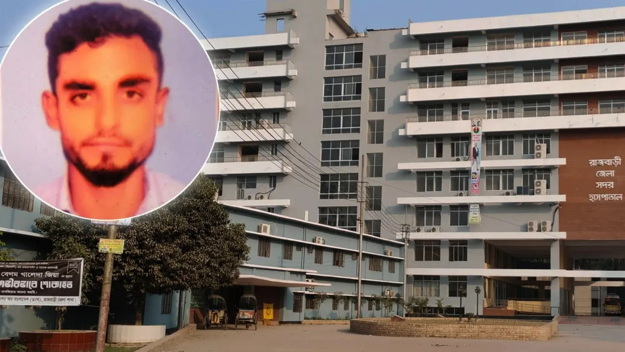 আড়াই হাজার টাকার জন্য রাজবাড়ীতে দিন-দুপুরে যুবককে কুপিয়ে হত্যা