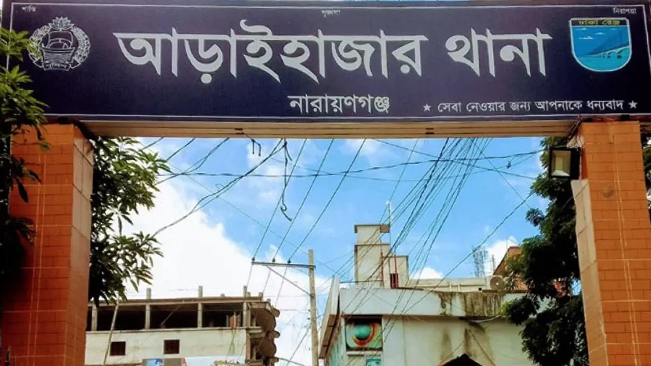 আড়াইহাজারে বিএনপির দুই গ্রুপে সংঘর্ষ, আহত ২০