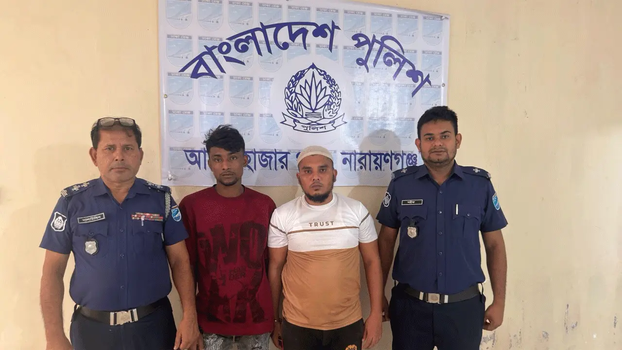 আড়াইহাজারে ডাকাতের হামলায় এসিল্যান্ড আহত, গ্রেফতার ২