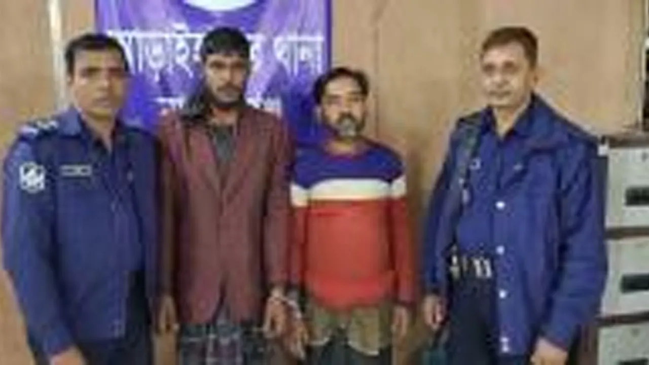আড়াইহাজারে শীর্ষ ২ ডাকাত গ্রেফতার