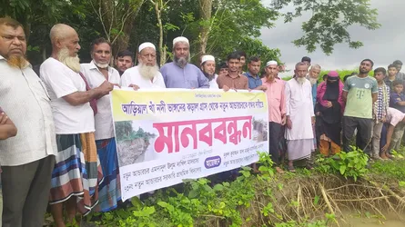 কালকিনিতে ‘আড়িয়াল খাঁ’র ভাঙনে দিশেহারা দুই শতাধিক পরিবার