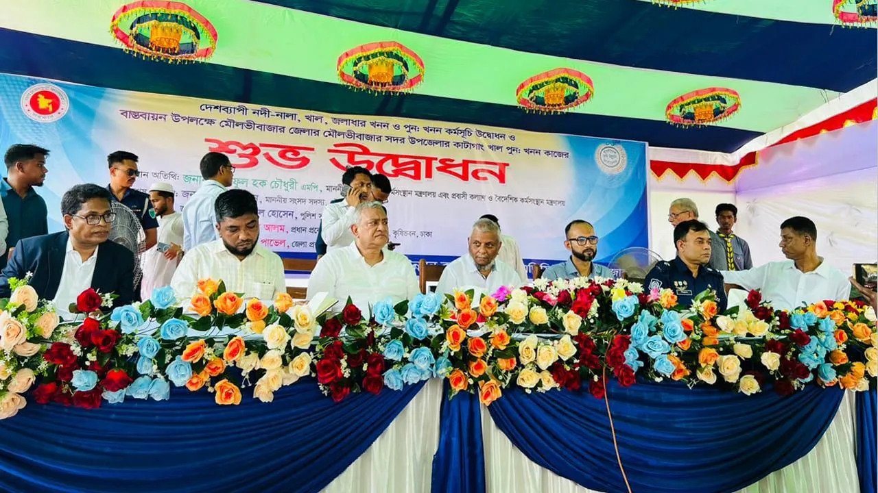 খাল খননের ফলে সেচ ব্যবস্থায় আমূল পরিবর্তন আসবে : আরিফুল হক চৌধুরী