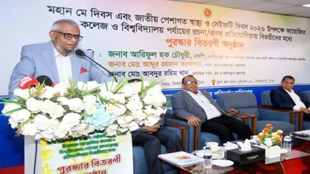 দক্ষ জনশক্তি ও নিরাপদ কর্মপরিবেশই সমৃদ্ধির মূল চাবিকাঠি : শ্রমমন্ত্রী