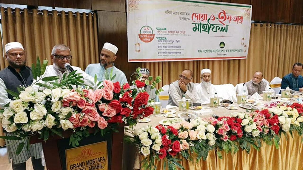 Ariful-Haque-Chowdhury