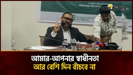 বিপ্লব পরবর্তী গণতান্ত্রিক সরকার ক্যান্সারে আক্রান্ত হয়েছে