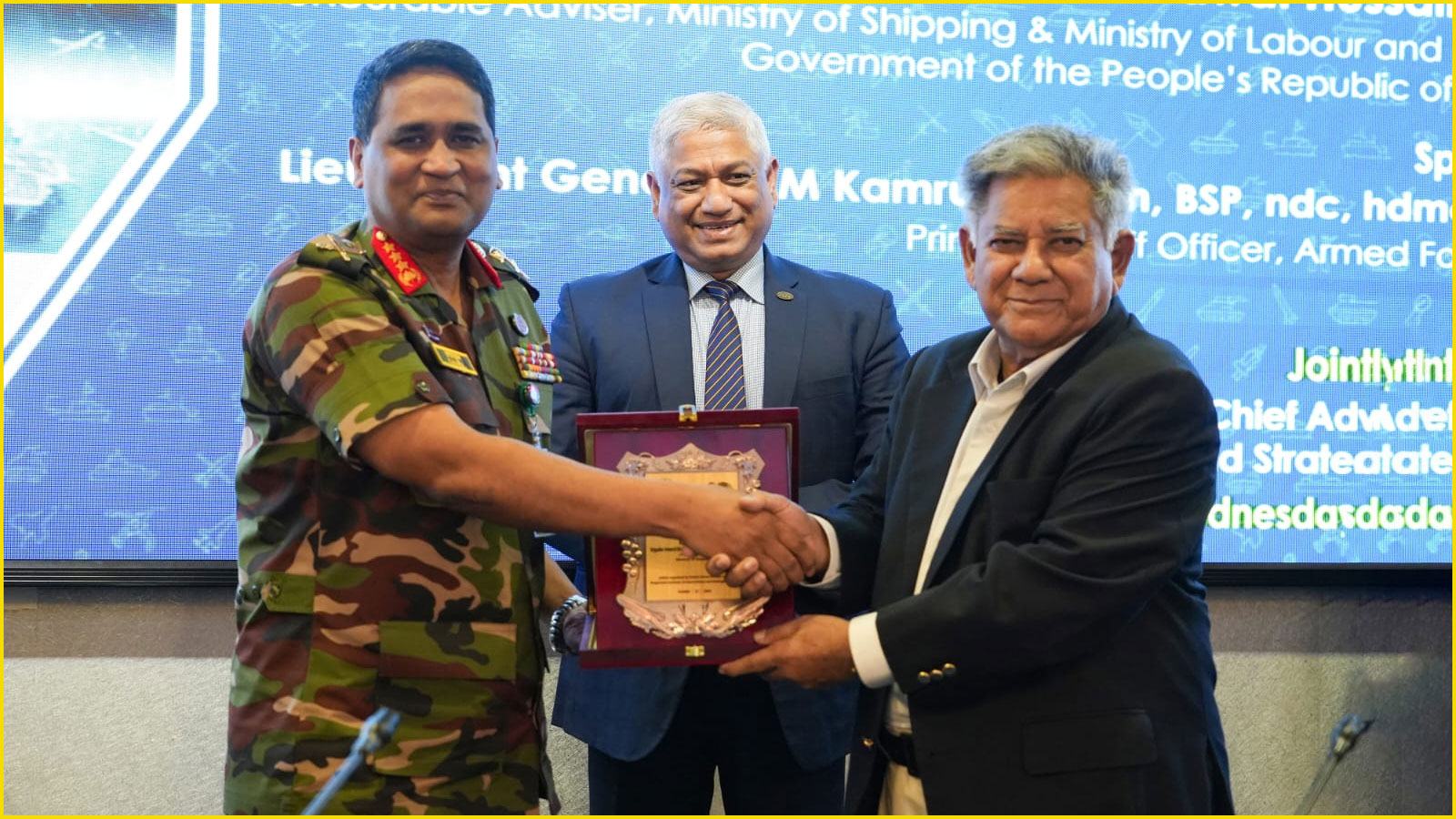 Armed-Forces-Division-and-BIISS-joint-seminar-urges-maintaining-relations-with-all-countries