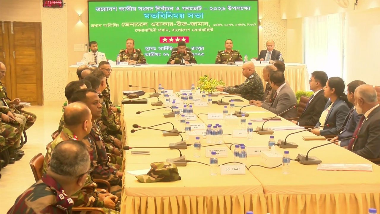 Army-Chief-General-Waqar-uz-Zaman