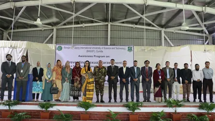 বাইউস্টে ‘প্রিভেন্টিং সেক্সুয়াল হ্যারেজমেন্ট অ্যান্ড এবিউজ’ শীর্ষক সেমিনার অনুষ্ঠিত