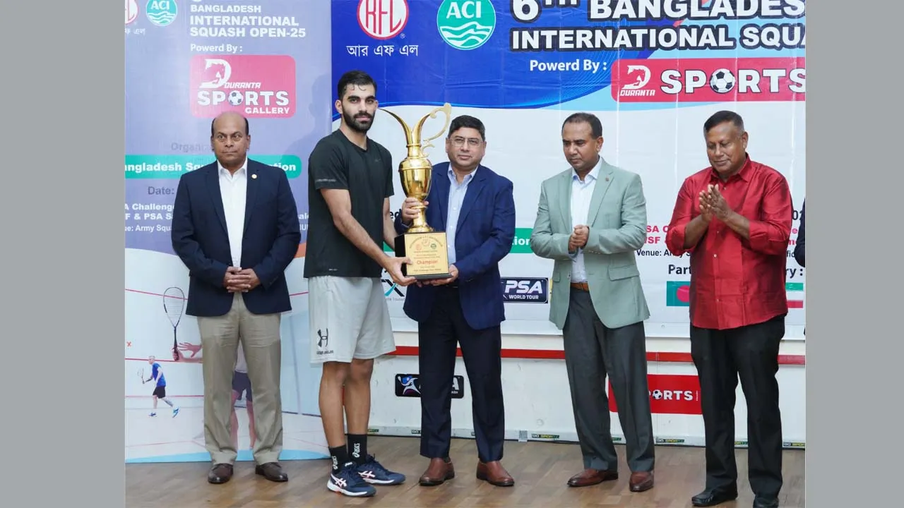 ৬ষ্ঠ বাংলাদেশ আন্তর্জাতিক স্কোয়াশ ওপেন’র সমাপনী অনুষ্ঠিত