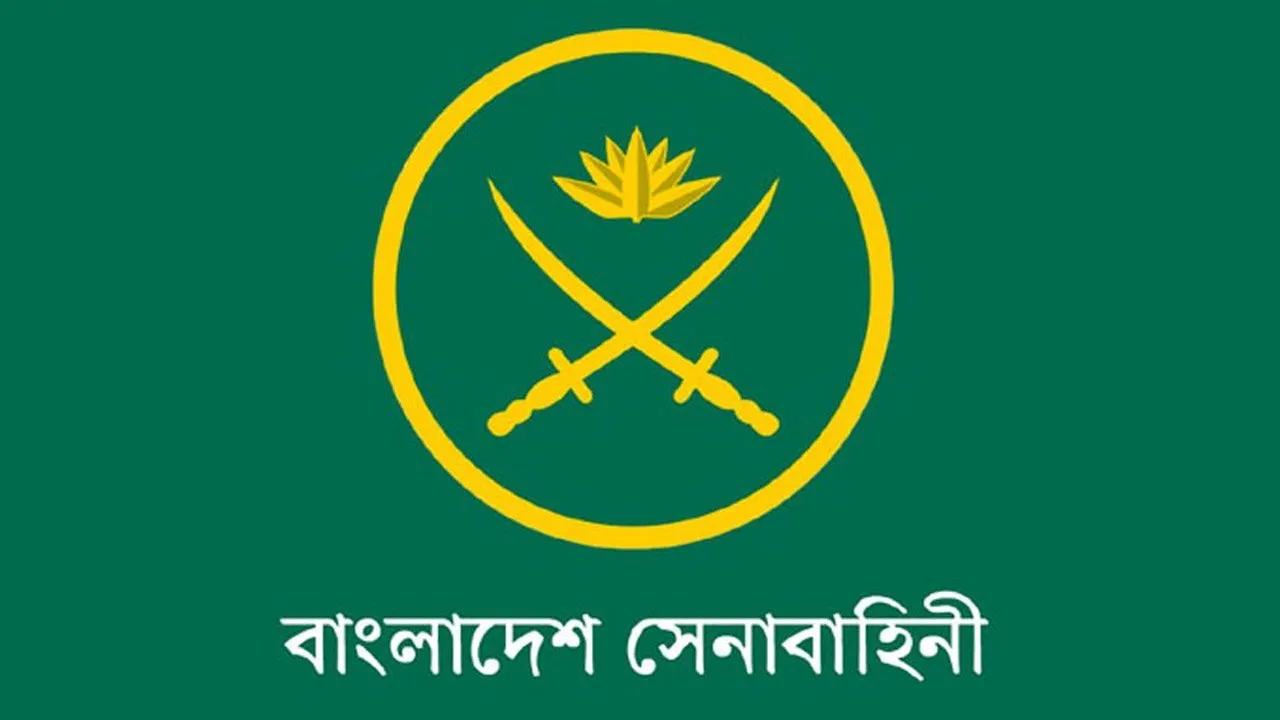 স্বাধীনতা ও জাতীয় দিবস উপলক্ষে সেনাবাহিনীতে অনারারি কমিশন প্রদান