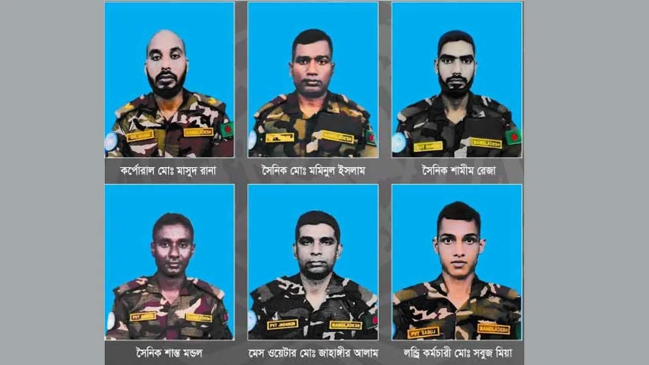বিশ্বশান্তির ৬ সারথীর  লাশ দেশে আসছে শনিবার