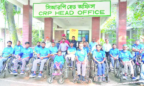 সাভারে সিআরপিতে আন্তর্জাতিক প্রতিবন্ধী দিবস পালিত