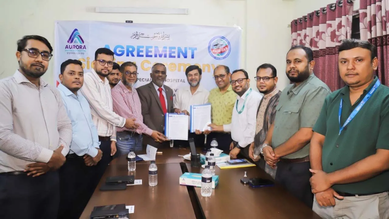 অরোরা ও ফরেন অ্যাডমিশন কনসালটেন্টসের চুক্তি স্বাক্ষর