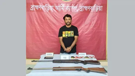 ব্রাহ্মণবাড়িয়ায় অস্ত্রসহ যুবক গ্রেফতার