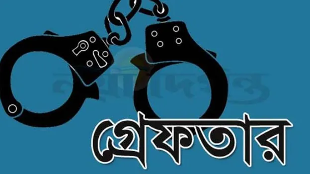 পল্লবীতে অস্ত্রসহ শীর্ষ ৪ সন্ত্রাসী গ্রেফতার