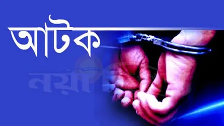 এআই দিয়ে বানানো স্লিপে ডাম্পিং ইয়ার্ড থেকে মোটরসাইকেল ছাড়ানোর চেষ্টা, আটক ১