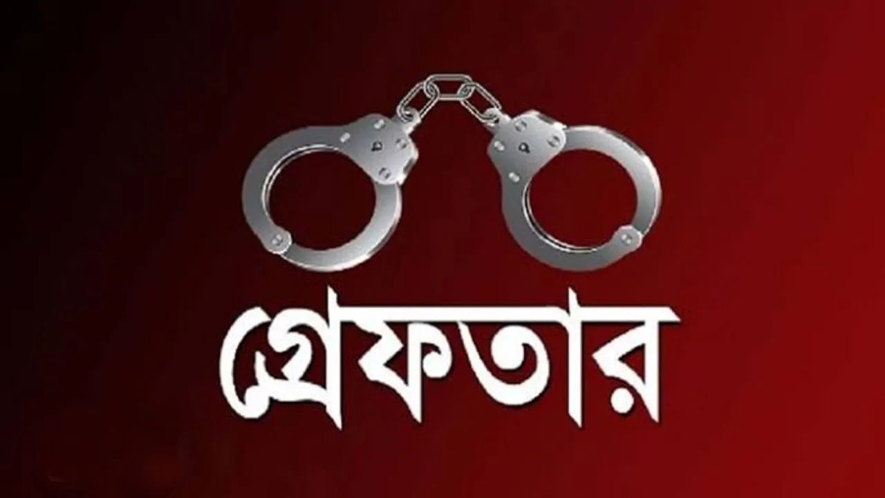 গফরগাঁওয়ে বুদ্ধিপ্রতিবন্ধী যুবককে হত্যা, গ্রেফতার ৩