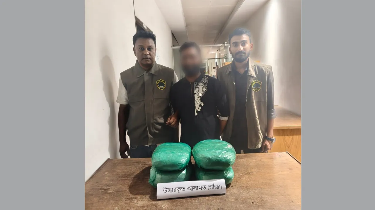 রমনায় ৭ কেজি গাঁজাসহ মাদককারবারি মিন্টু গ্রেফতার
