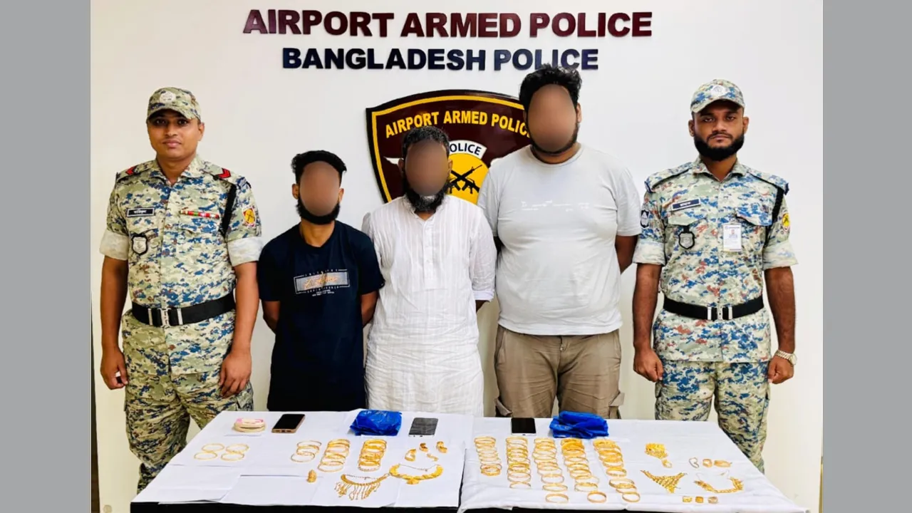 শাহজালাল বিমানবন্দরে ৭৪ ভরি স্বর্ণালংকারসহ আটক ৩