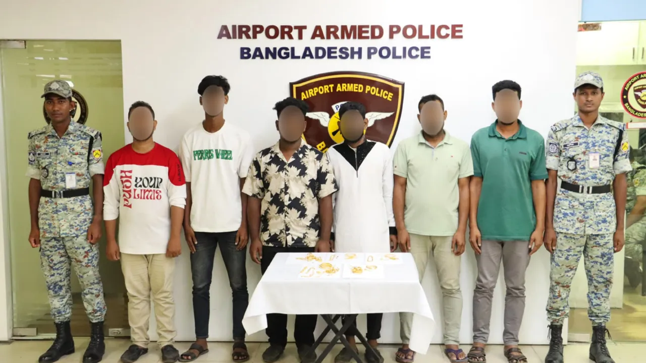 শাহজালাল বিমানবন্দরে স্বর্ণসহ গ্রেফতার ৬